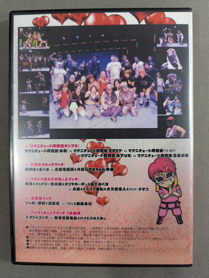 ★ ★ hand signed autograph Ranmaru Festa vol.17 ~ The world's best Omoroi Pro Wrestling Tournament~