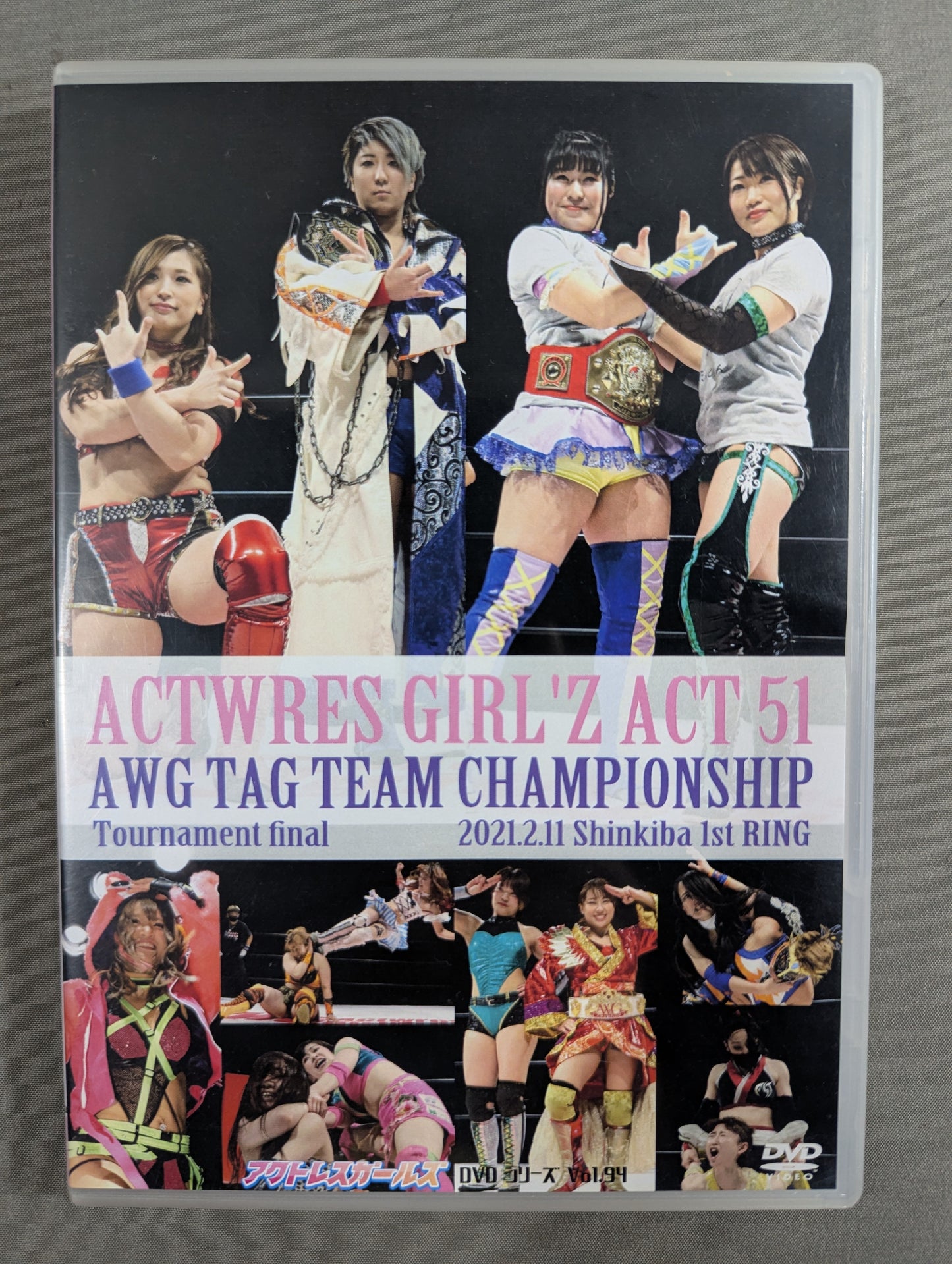 Actress Girls DVD Series Vol.94 ★ACT 51★