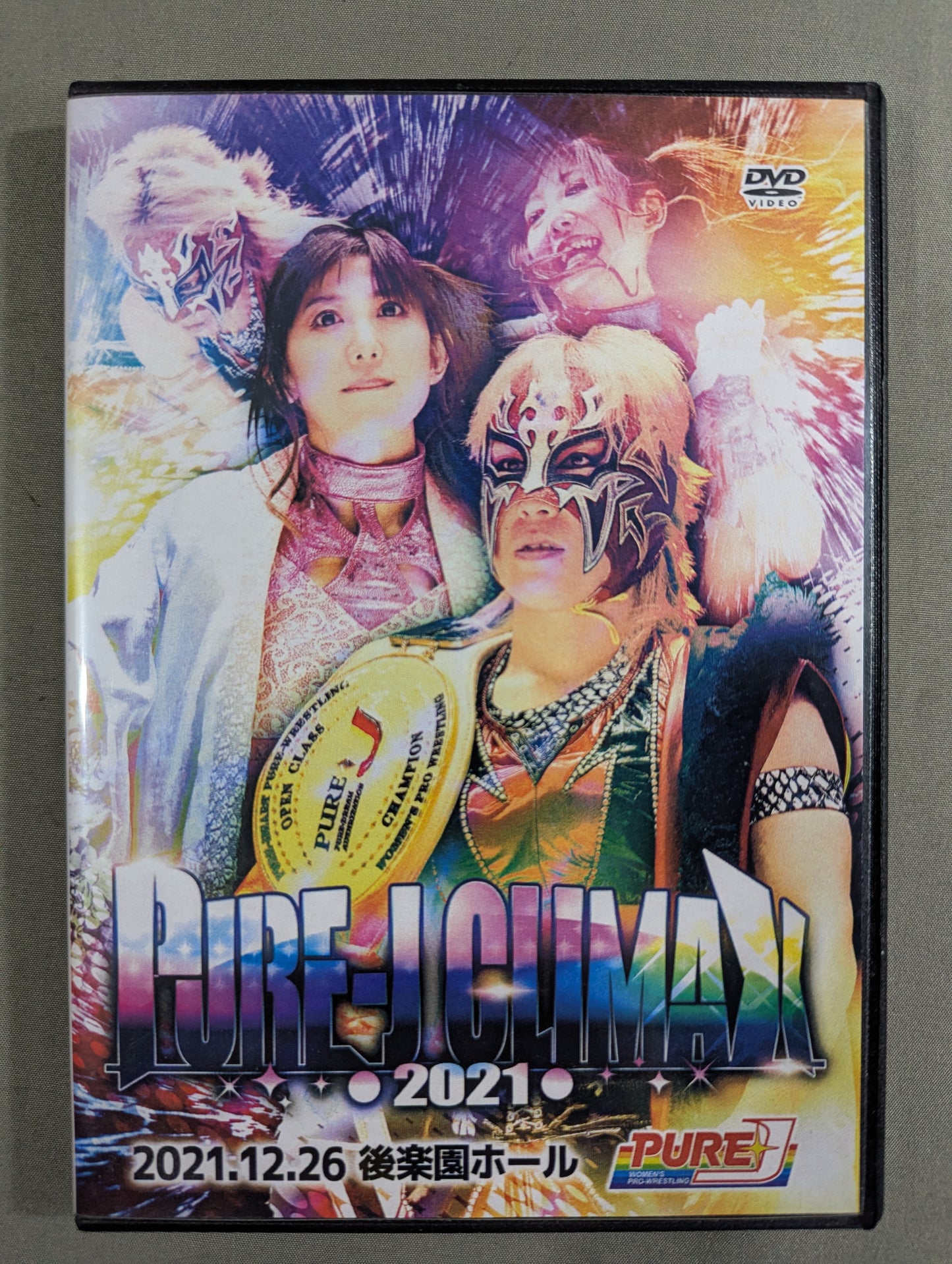 PURE-J CLIMAX 2021