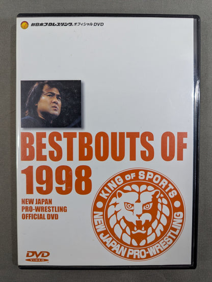 NEW JAPAN PRO‐WRESTLING BESTBOUTS OF 1996-2000