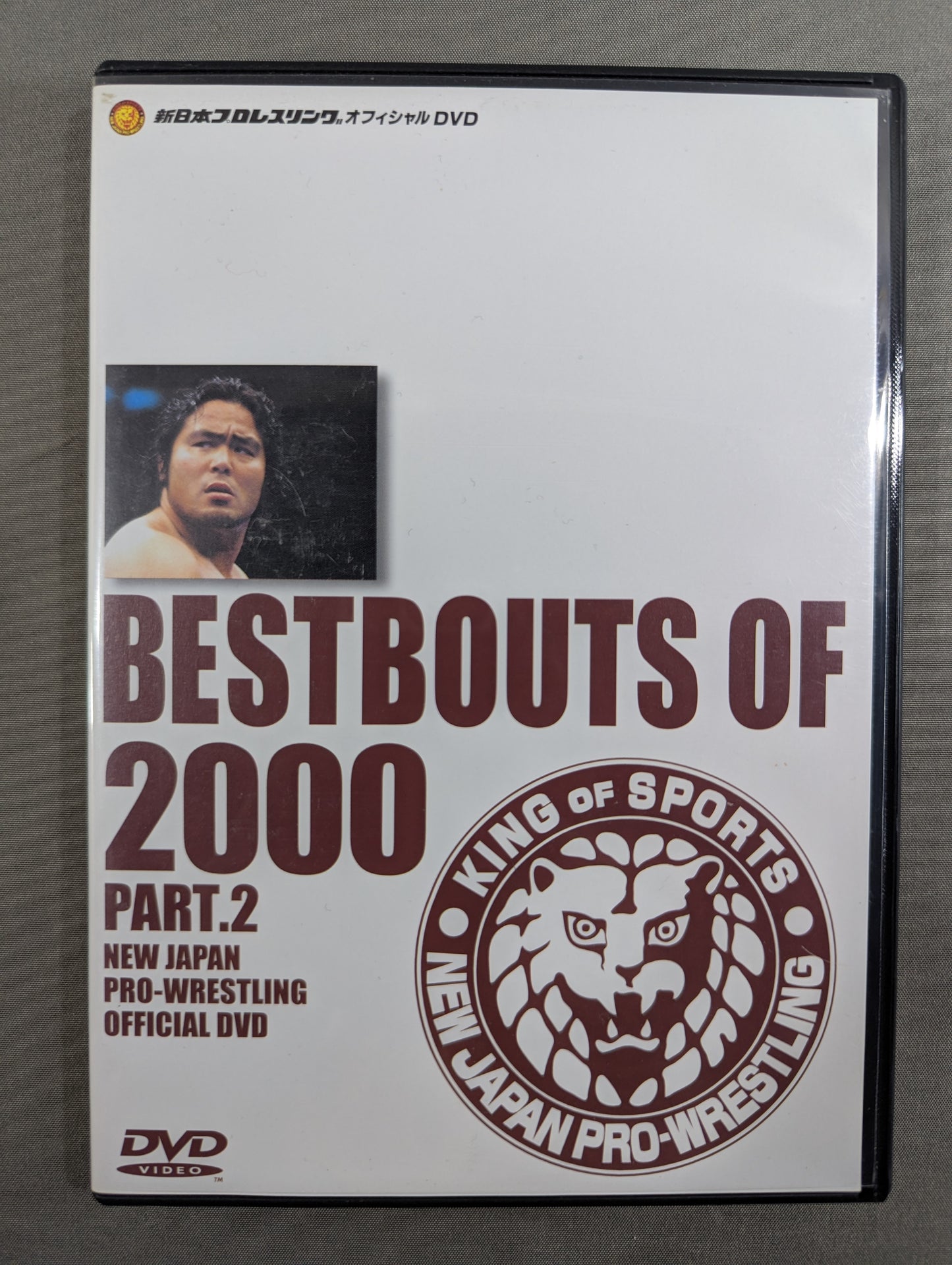 NEW JAPAN PRO‐WRESTLING BESTBOUTS OF 1996-2000