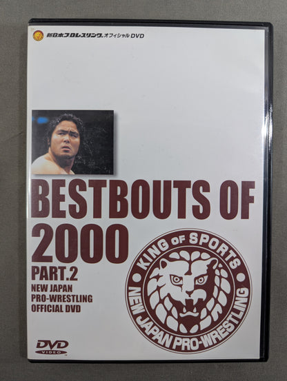 NEW JAPAN PRO‐WRESTLING BESTBOUTS OF 1996-2000