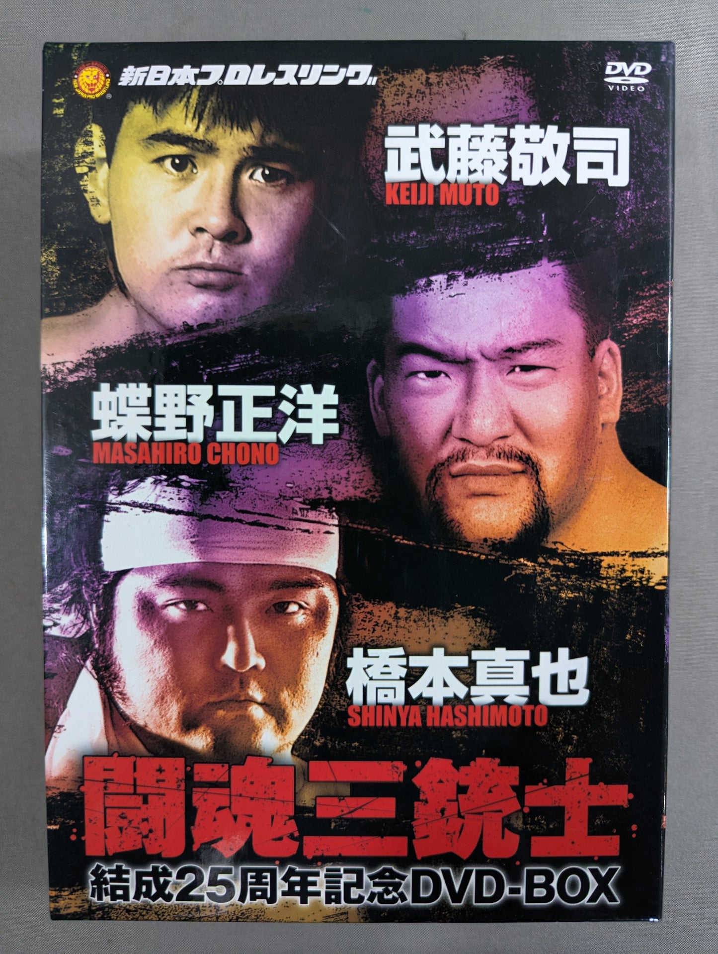★ First Press Limited Edition ★ Three Musketeers 25th Anniversary DVD-BOX
