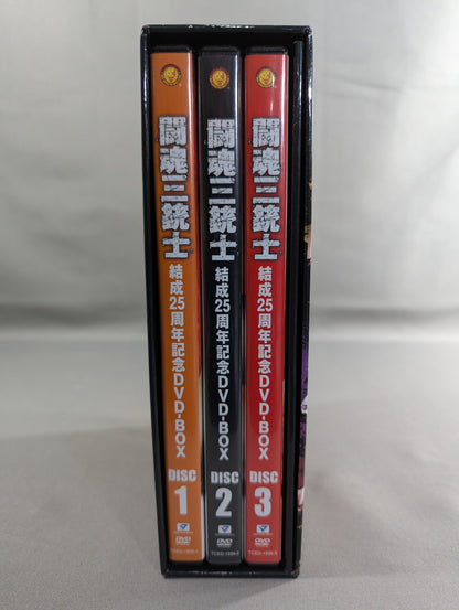 ★ First Press Limited Edition ★ Three Musketeers 25th Anniversary DVD-BOX