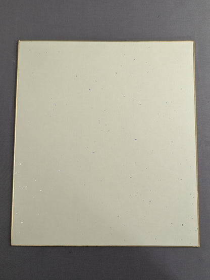 Naomichi Marufuji  (NOAH only) Shikishi ( Autograph board ) )