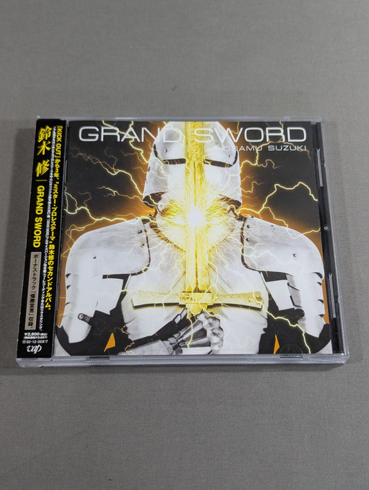 GRAND SWORD / 鈴木修