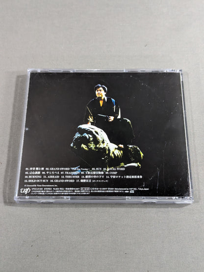 GRAND SWORD / Osamu Suzuki