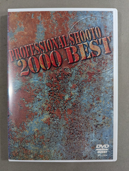 Shuto 2000 BEST