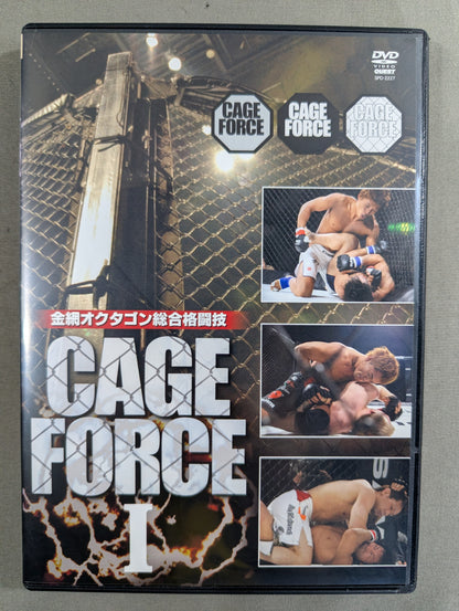 ★金網オクタゴン総合格闘技★ CAGE FORCEⅠ
