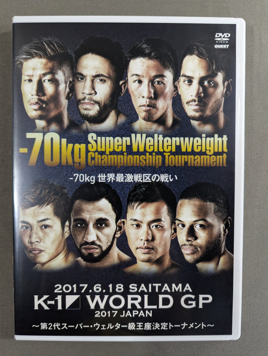 K-1 WORLD GP 2017 ~The 2nd Super Welterweight Championship~