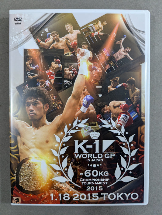 K-1 WORLD GP 2015 ~-60kg First Championship Tournament~