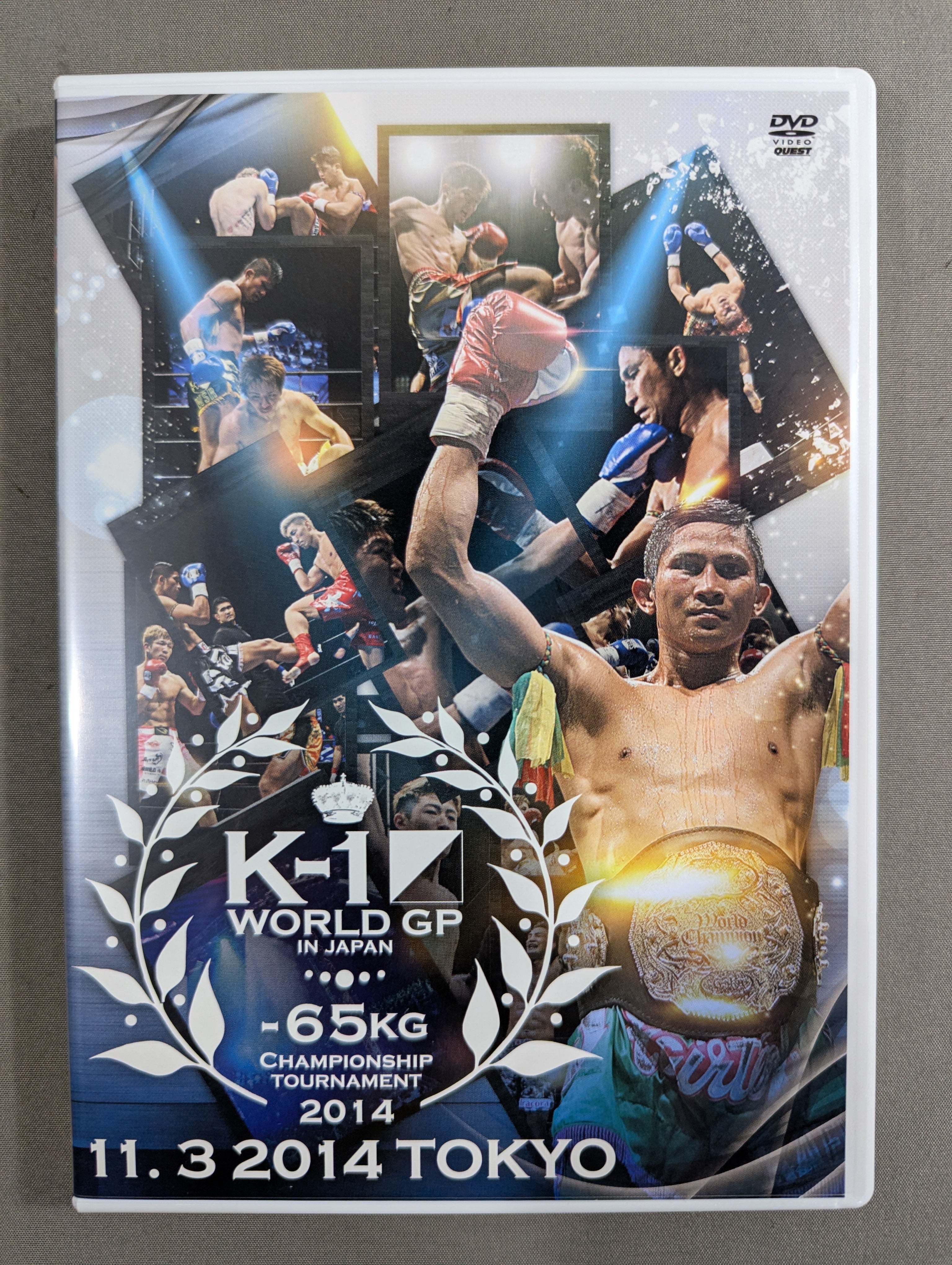 K-1 WORLD GP 2014 ~-65kg First Championship Tournament~ – 闘道館