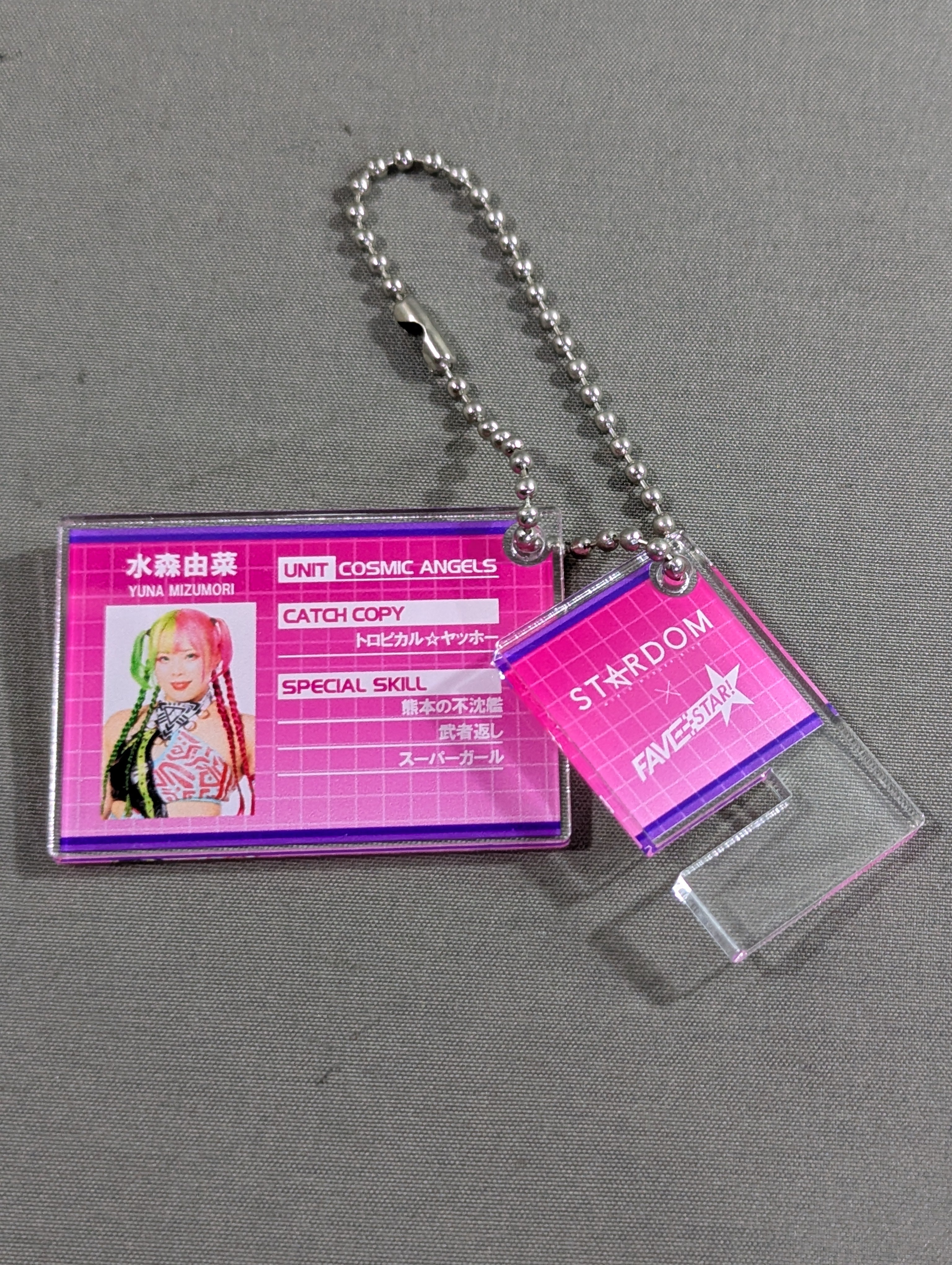 Yuna Mizumori Profile Acrylic Keychain – 闘道館