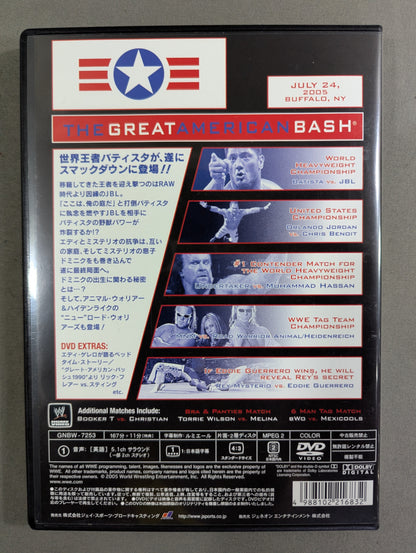 Great American Bash 2005