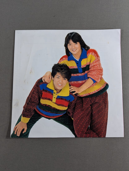 嵐の伝説(レジェンド) / クラッシュギャルズ