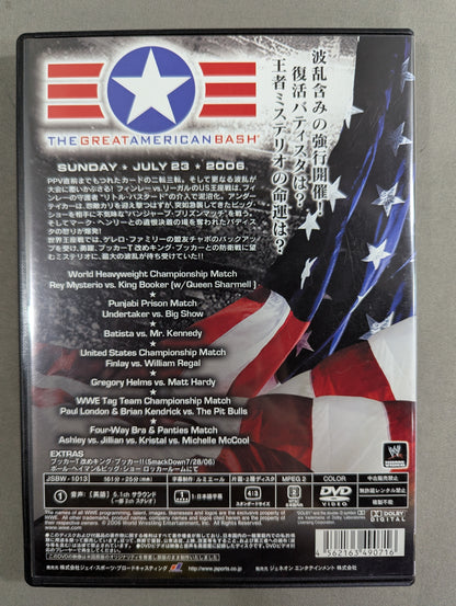 グレート・アメリカン・バッシュ 2006