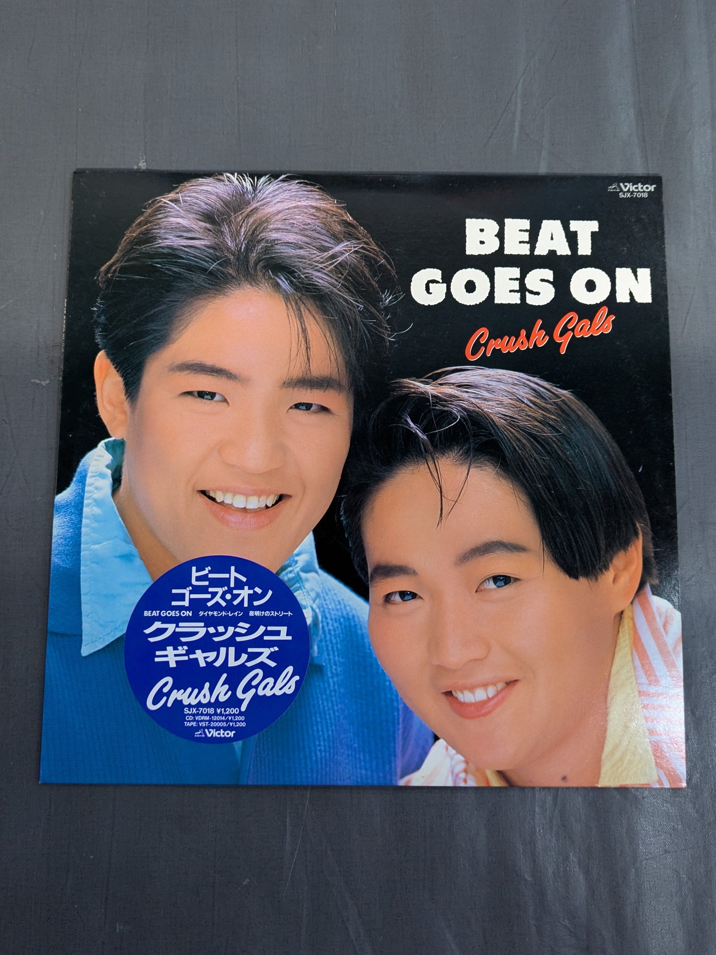 BEAT GOES ON(ビートゴーズ・オン) / クラッシュギャルズ