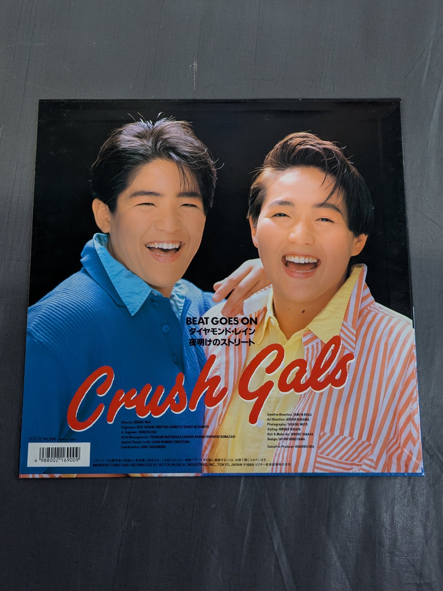 BEAT GOES ON(ビートゴーズ・オン) / クラッシュギャルズ
