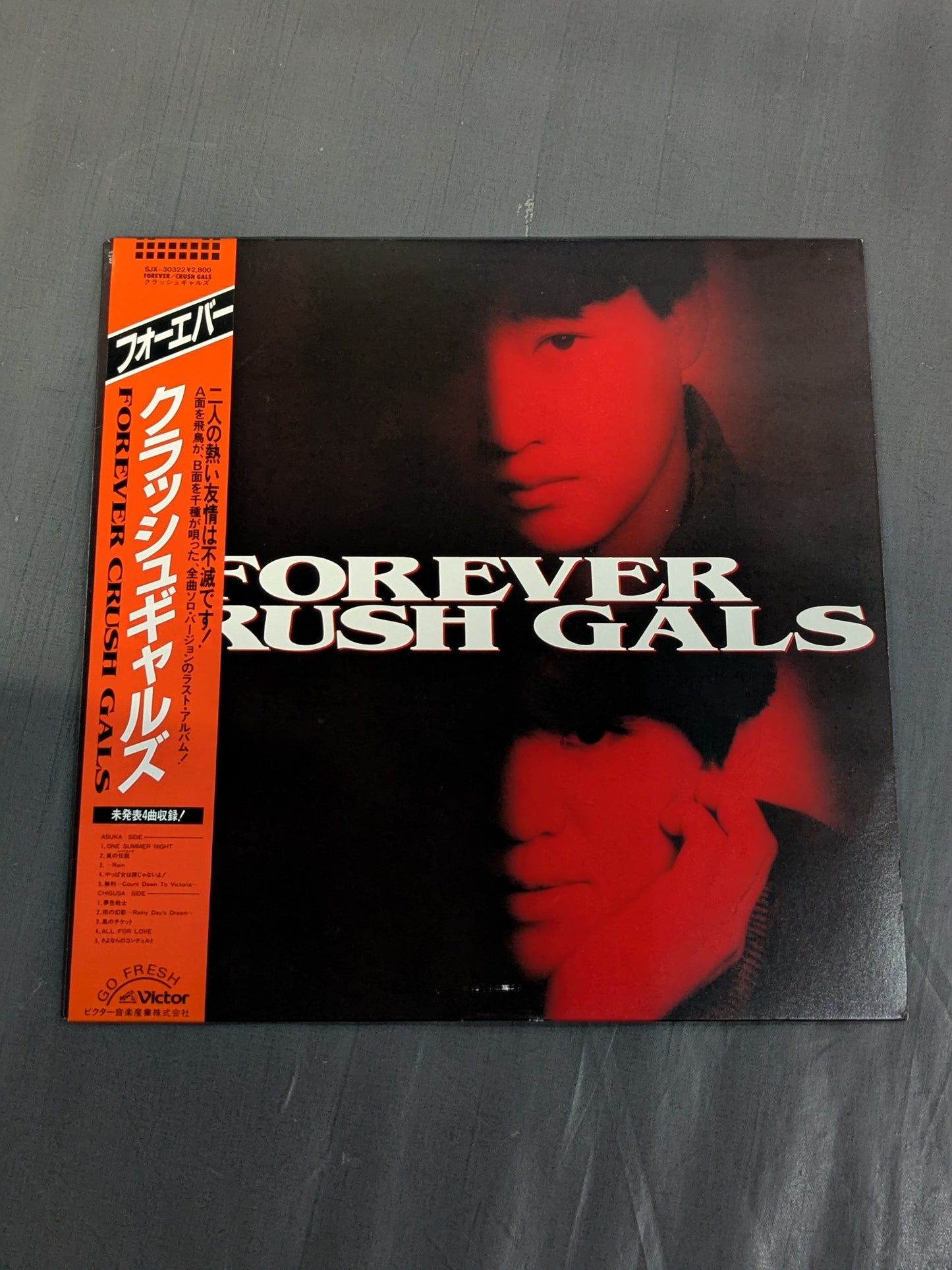 FOREVER CRUSH GALS / フォーエバー クラッシュギャルズ