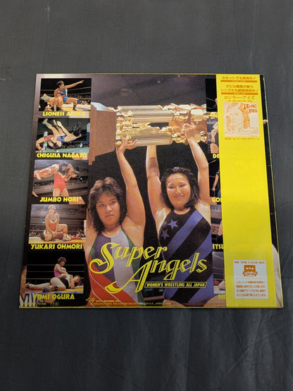 Super Angels / All Japan Women\'s Pro Wrestling Theme Songs