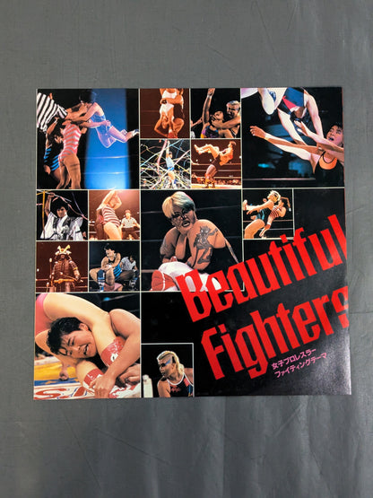 Women's Pro Wrestler  Fighting Theme