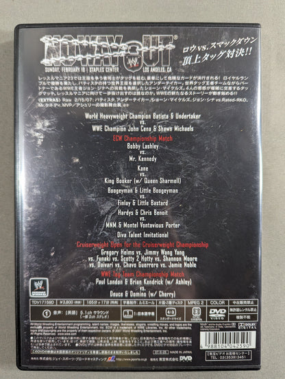 No Way Out 2007