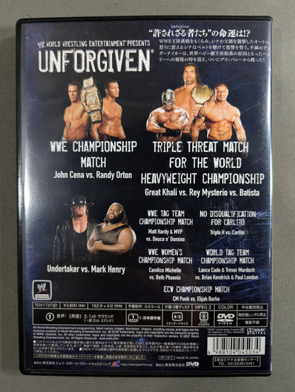 Unforgiven 2007