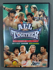 日テレ版】ALL TOGETHER ☆東日本大震災復興支援チャリティープロレス