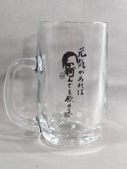 アントニオ猪木酒場 ビールジョッキ