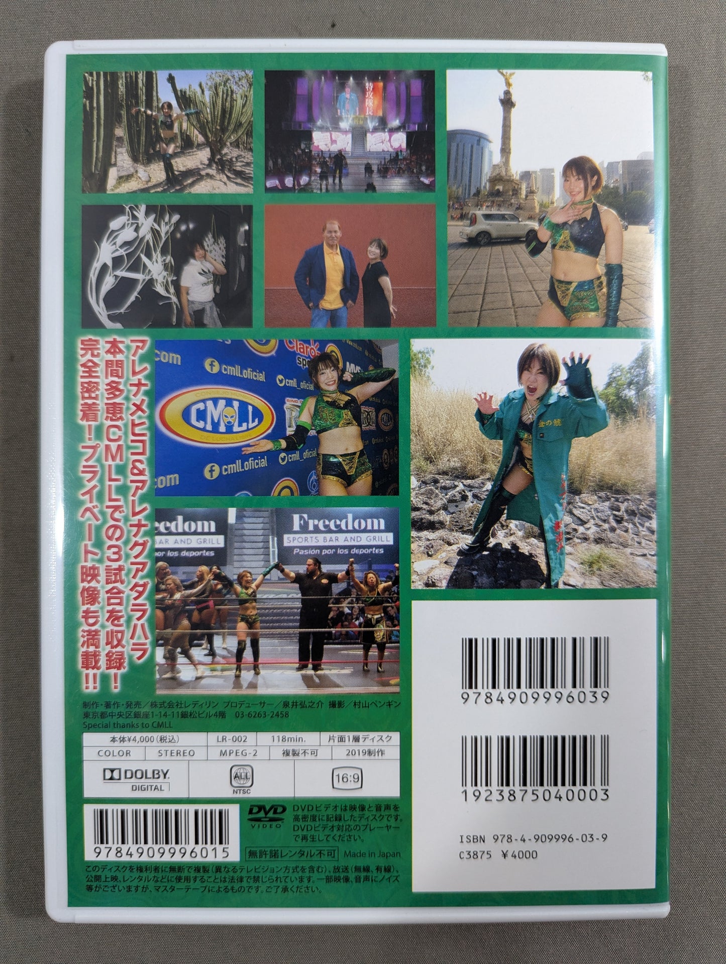 TAE EN MEXICO! ★ Tae Honma goes on a dream CMLL expedition to Mexico! ★