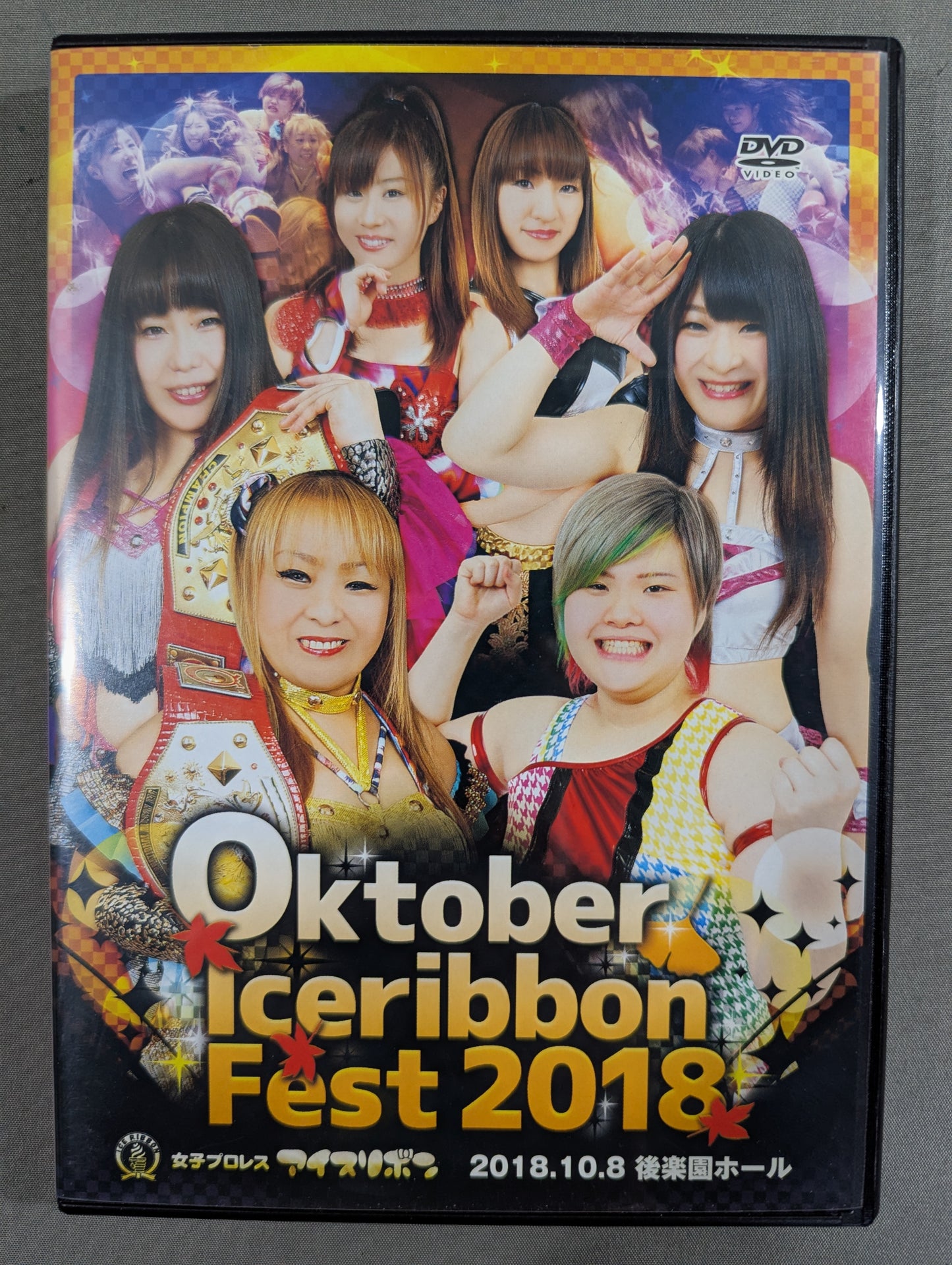 Oktober Iceribbon Fest 2018