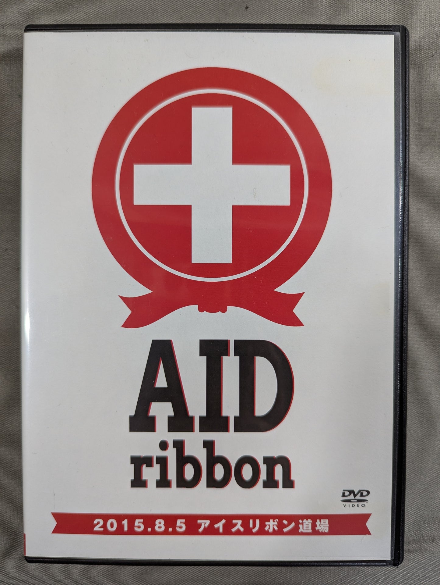AID ribbon