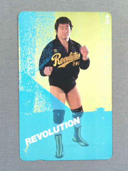Tenryu Genichiro  REVOLUTION