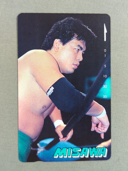 Mitsuharu Misawa (4)