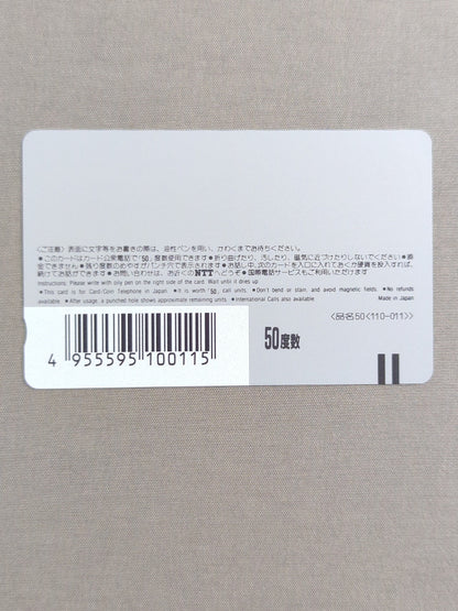 Mitsuharu Misawa & Toshiaki Kawada (1)