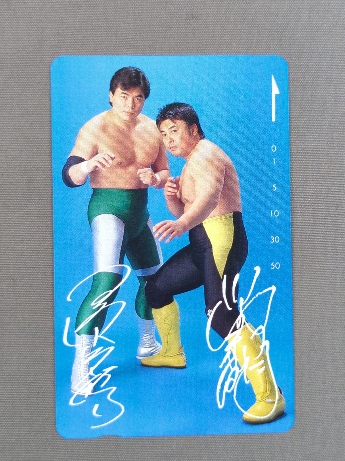 三沢光晴＆川田利明①