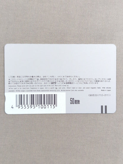 スタン・ハンセン⑨