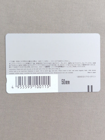 スタン・ハンセン⑩
