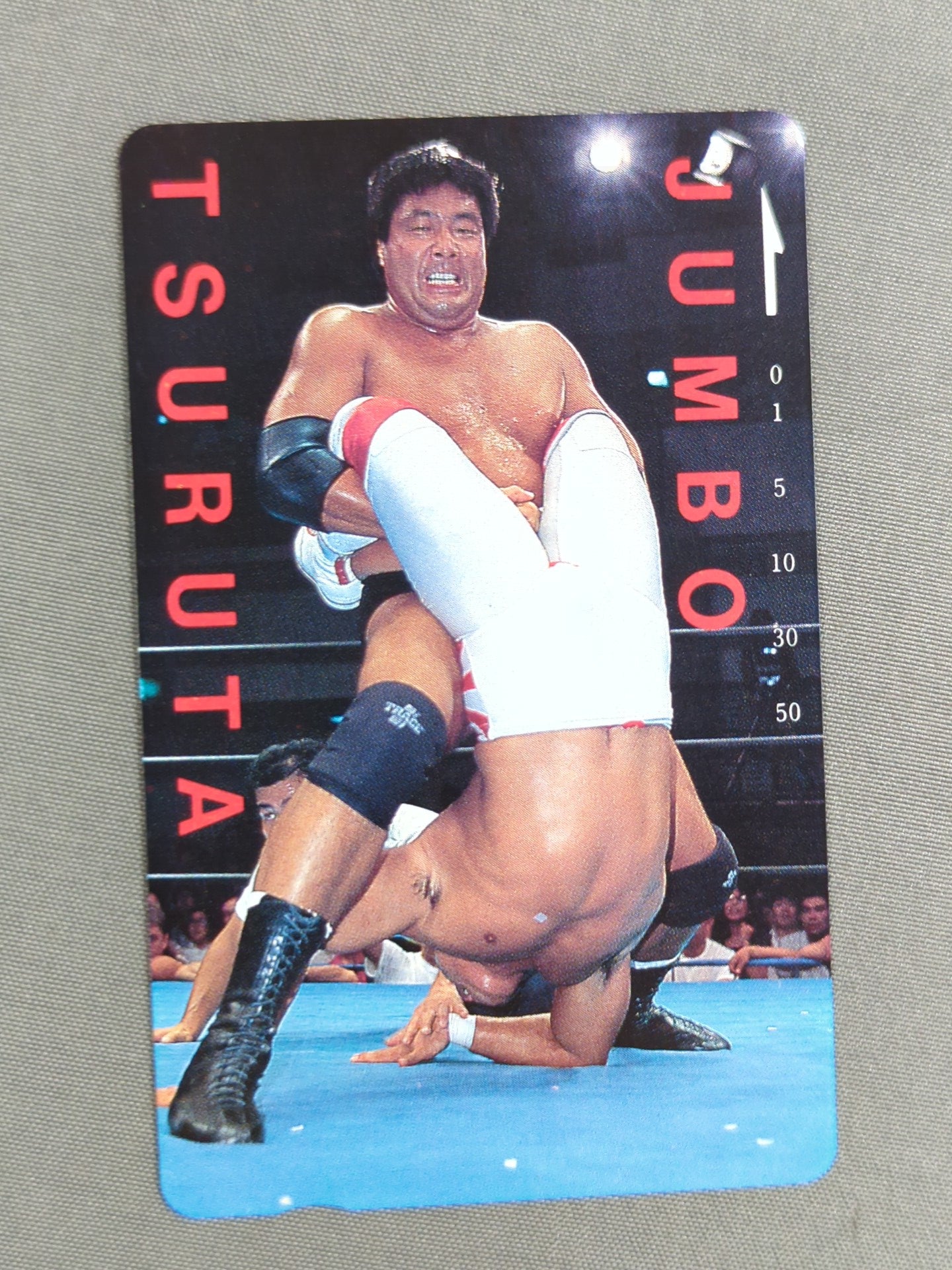 Jumbo Tsuruta Reverse Shrimp Hardening