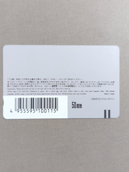 川田利明⑨