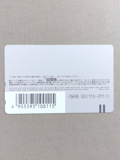 スタン・ハンセン⑪