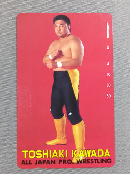 川田利明①