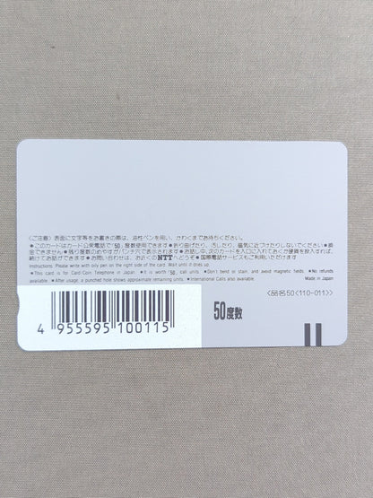 川田利明①