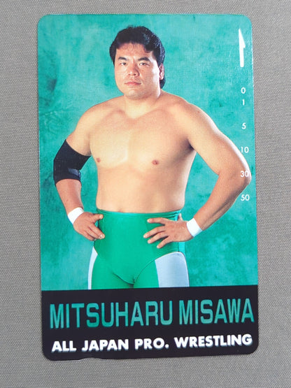 三沢光晴⑮