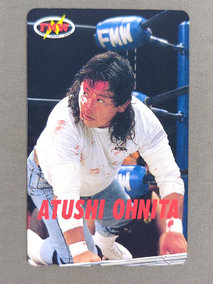 Atsushi Onita (9)