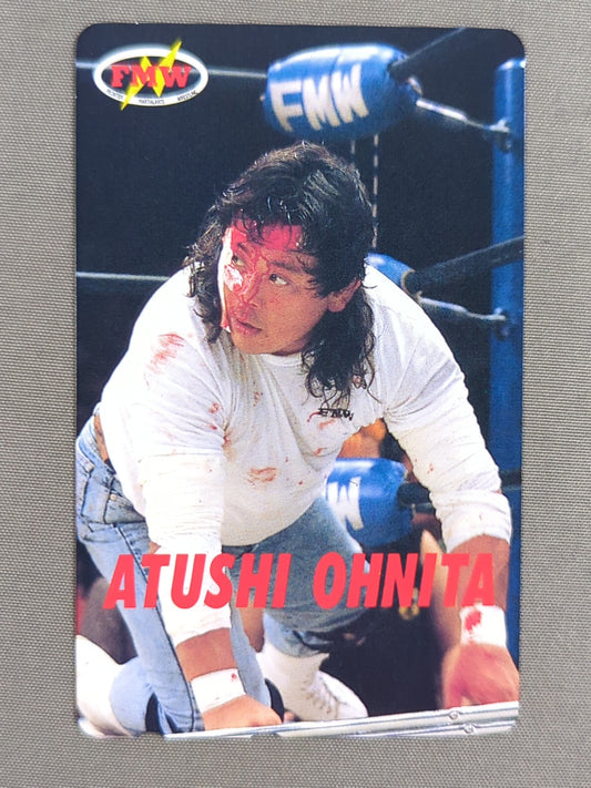 Atsushi Onita (9)