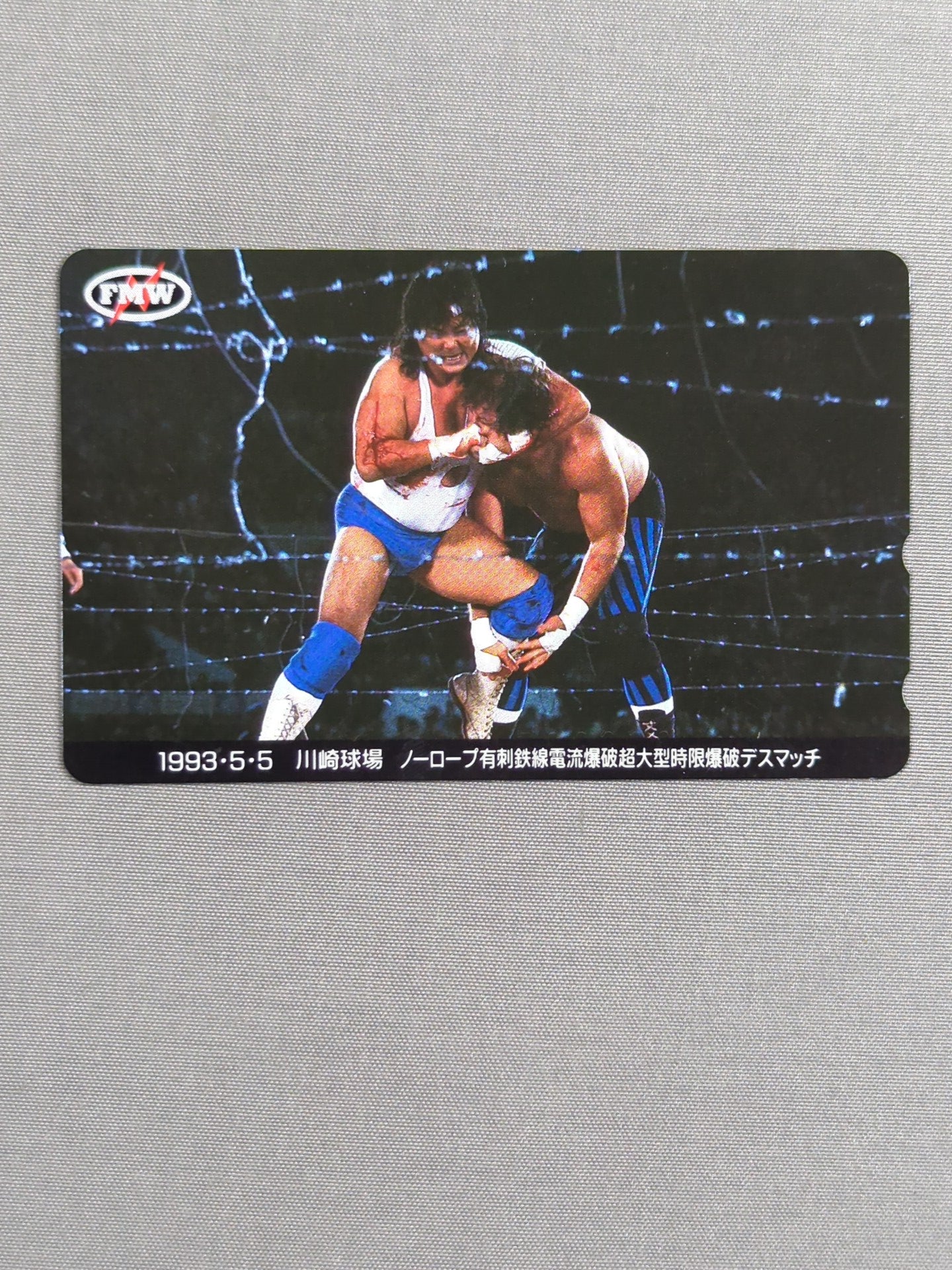 Atsushi Onita  1993.5.5 Kawasaki Stadium