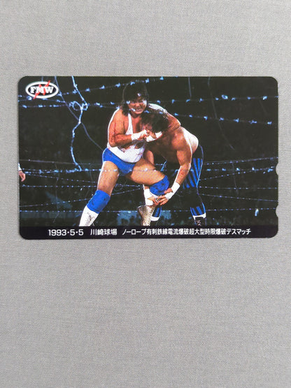 Atsushi Onita  1993.5.5 Kawasaki Stadium