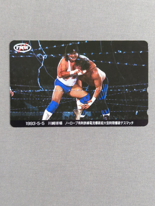 Atsushi Onita  1993.5.5 Kawasaki Stadium