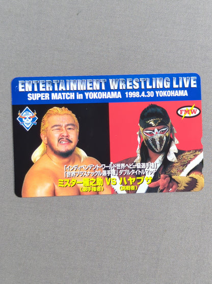 Mr. Yannosuke vs HAYABUSA